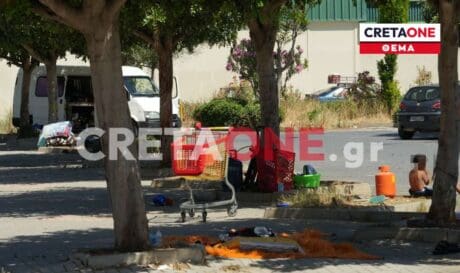 Ρομά πάρκινγκ