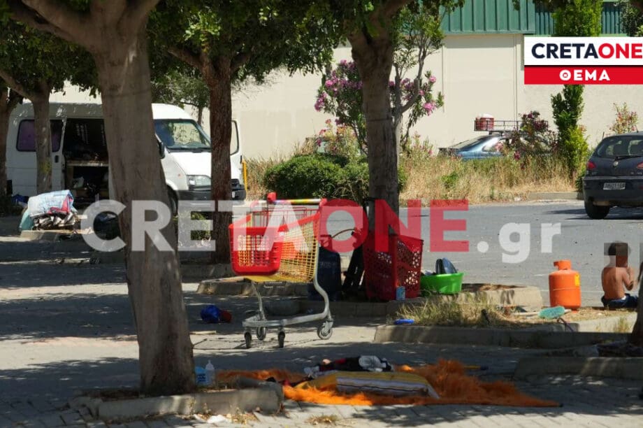 Ρομά πάρκινγκ