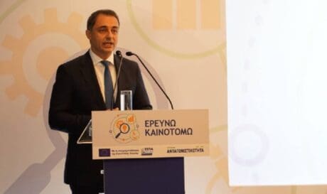 Μάξιμος Σενετάκης