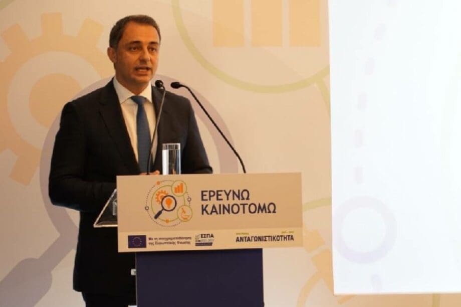 Μάξιμος Σενετάκης