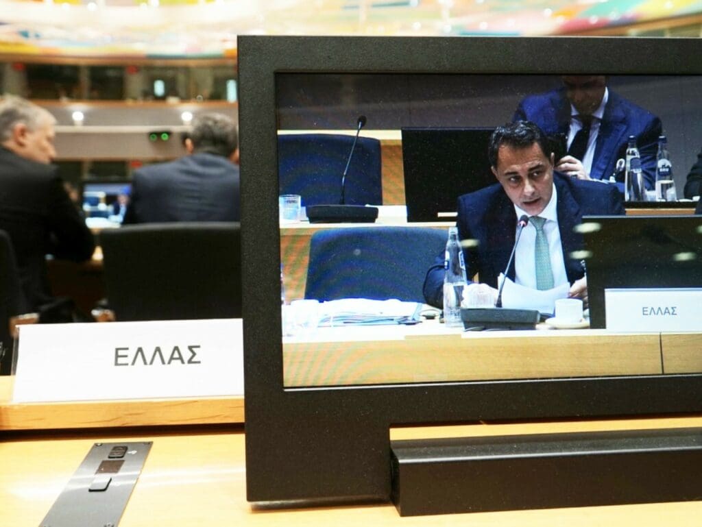 Μάξιμος Σενετάκης Βρυξέλλες