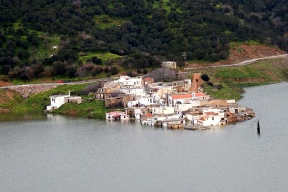 Σφενδύλι