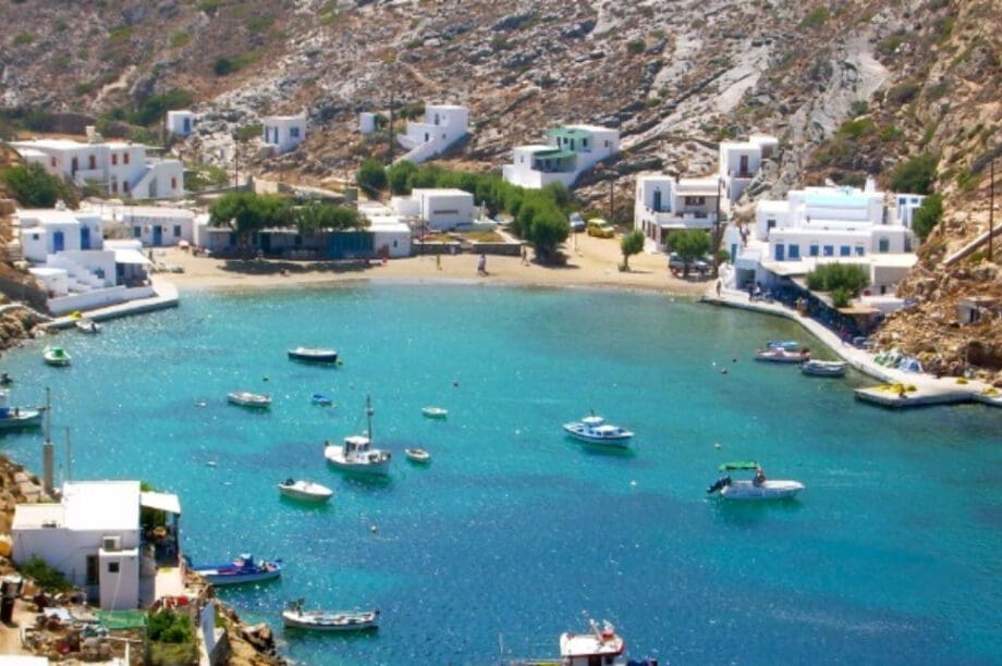 Σίφνος