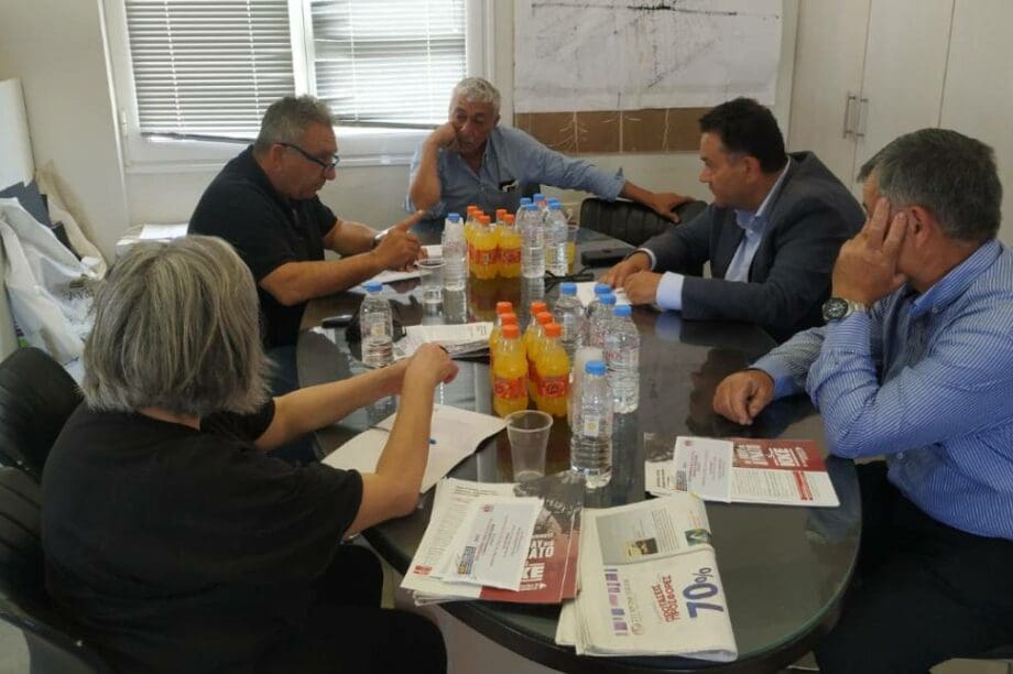 Συνάντηση ΤΟΕΒ ΚΚΕ