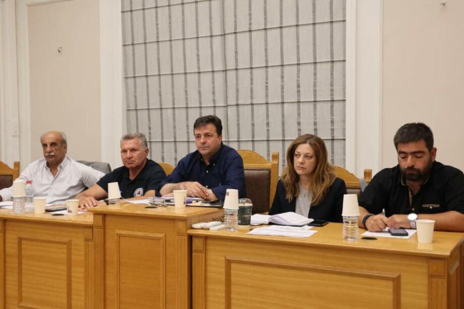 Συνεδρίαση ΠΕΣΟΠΠ