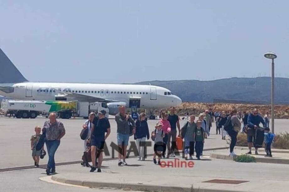 αεροδρόμιο σητεία τουρίστες
