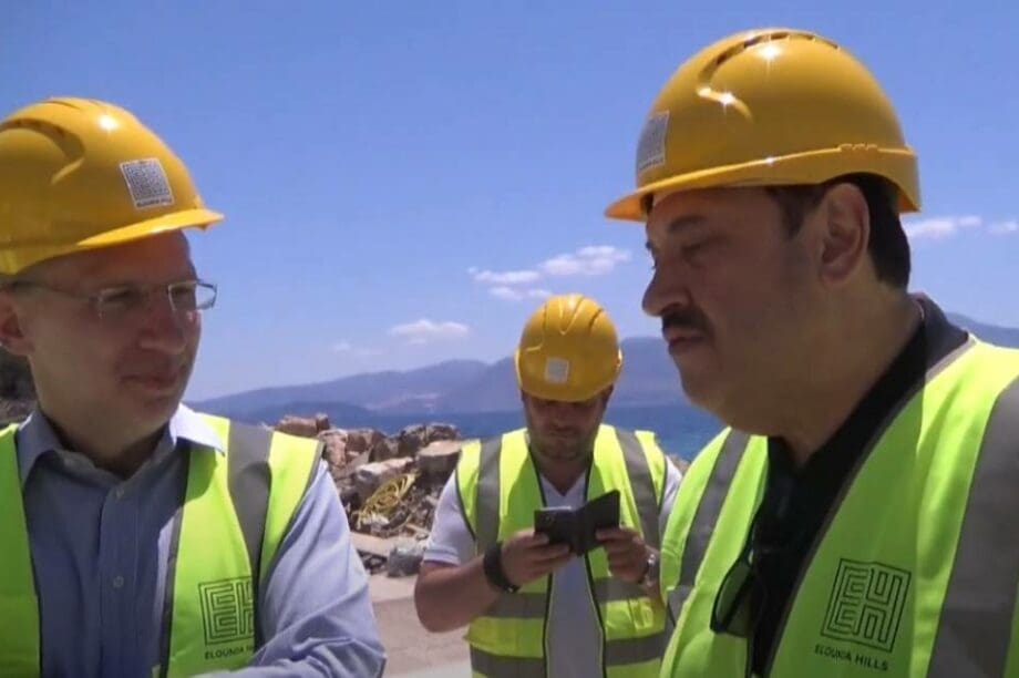 Σκέρτσος