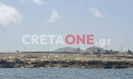 σκουπίδια Νέα Αλικαρνασσός