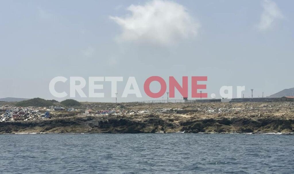 σκουπίδια Νέα Αλικαρνασσός