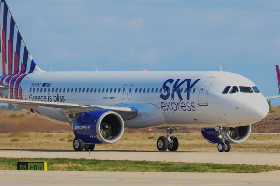 sky-express