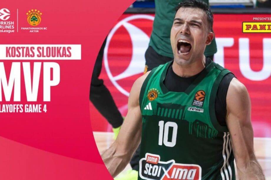 Κώστας Σλούκας