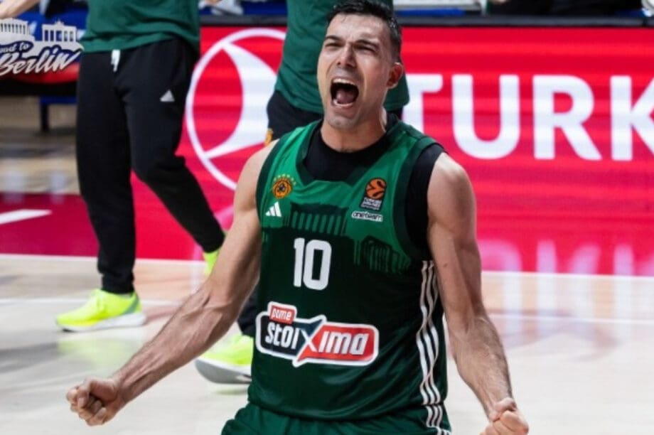 Κώστας Σλούκας