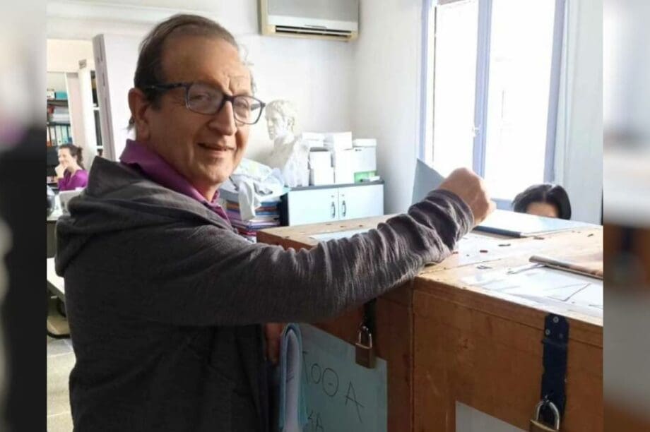 Σπύρος Μπιμπίλας