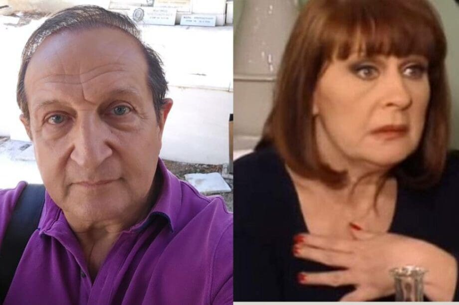 Μπιμπίλας Παναγιωτοπούλου