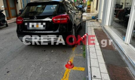 παράνομη στάθμευση