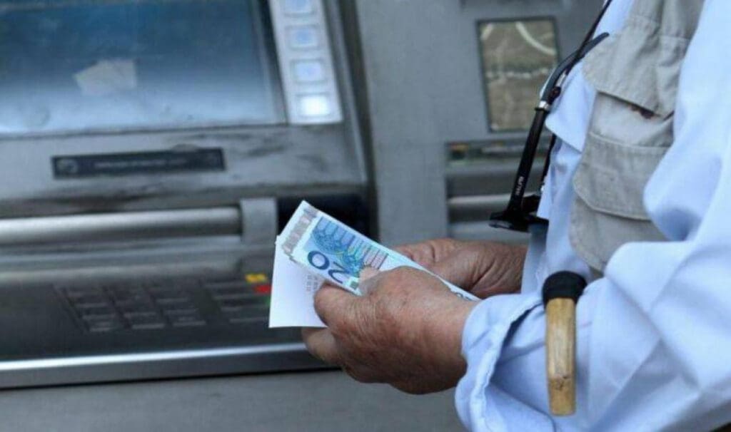 συντάξεις