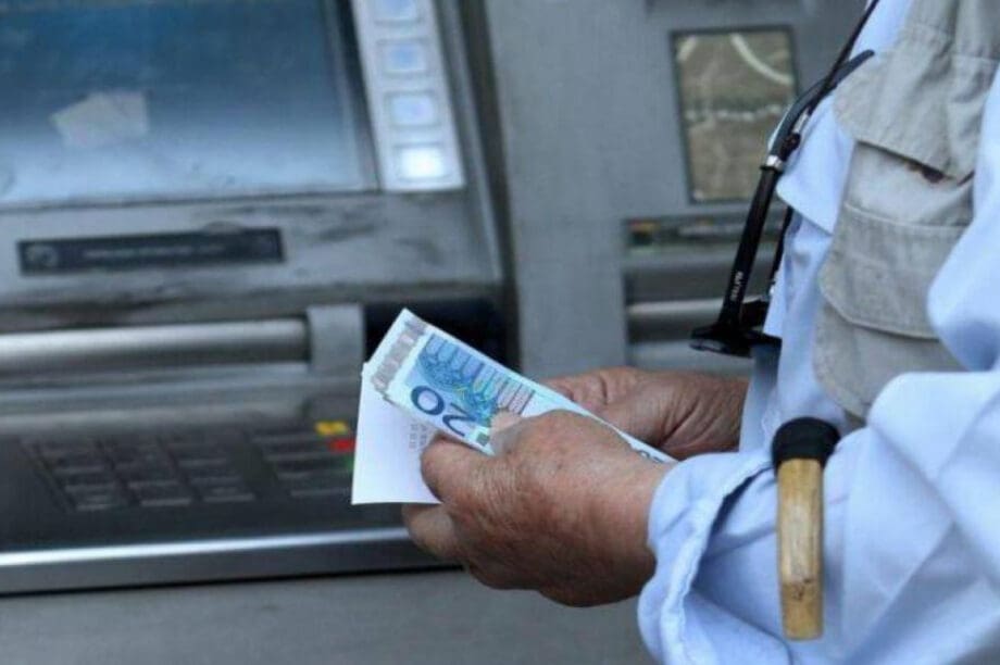 συντάξεις