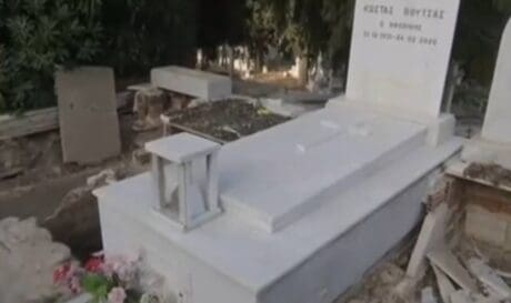 ταφος βουτσα