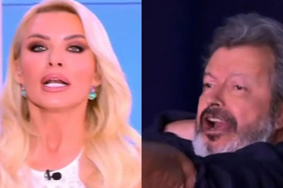 Κατερίνα Καινούργιου Πέτρος Τατσόπουλος