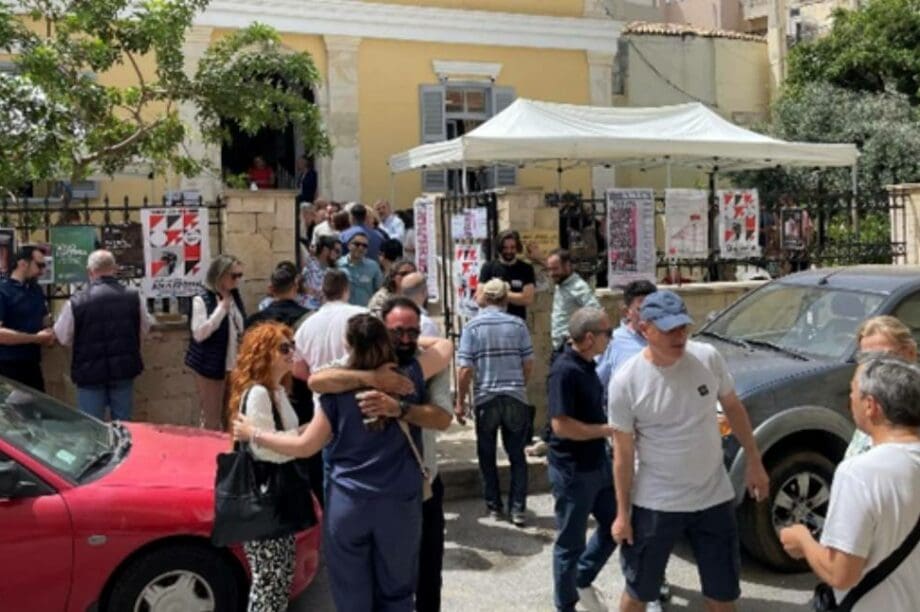 ΤΕΕ