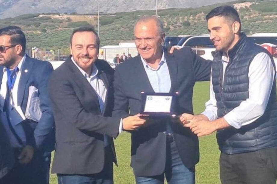 Κύπελλο ΕΠΣΗ παρασύρης