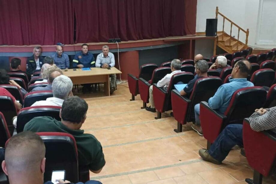 ΤΕΣΟΠΠ Δήμος Καντάνου