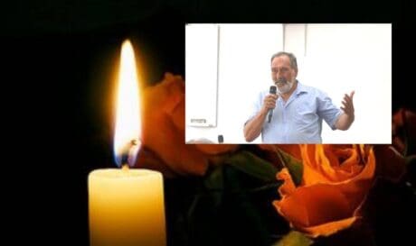 κηδεία