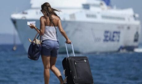 τουρισμός