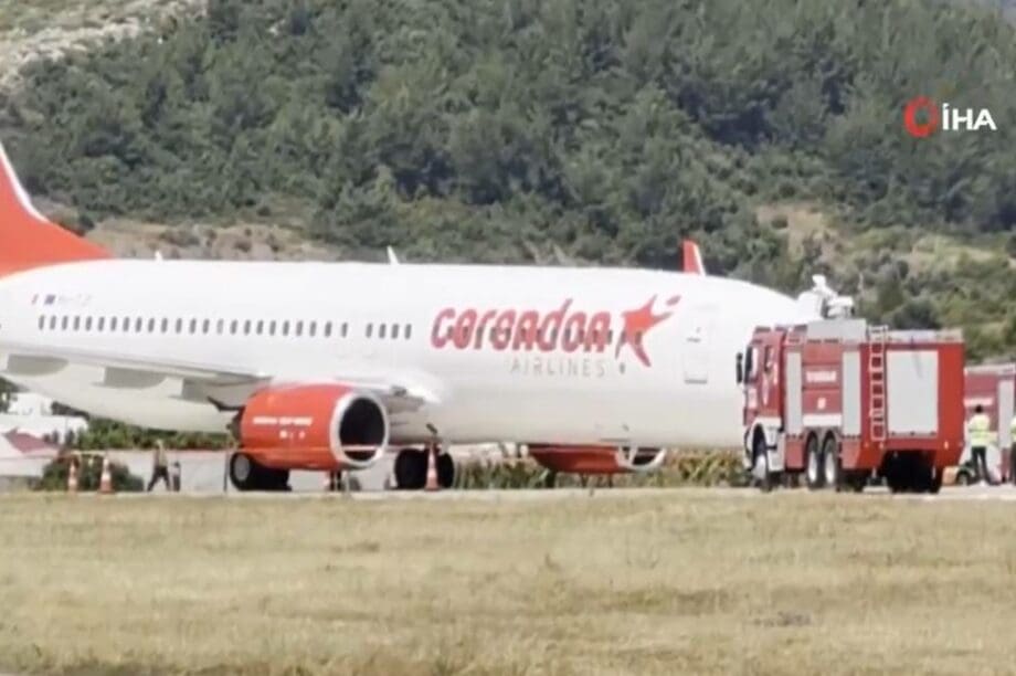 αεροσκάφος