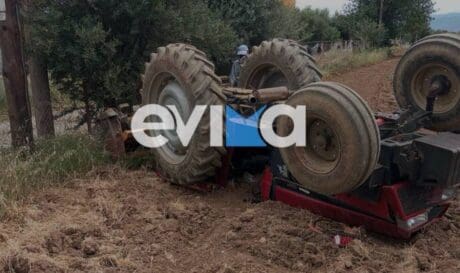 τρακτέρ