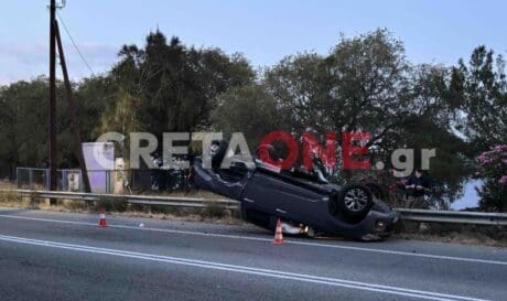 τροχαίο Παλαιόκαστρο