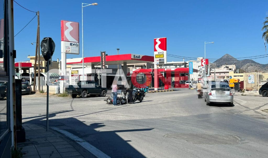 τροχαίο ατύχημα