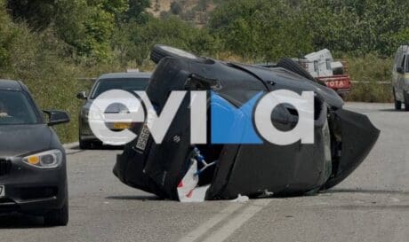 τροχαίο Εύβοια