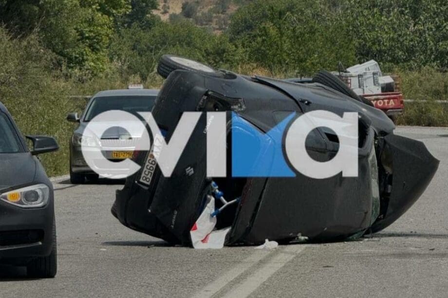 τροχαίο Εύβοια