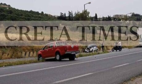 τροχαίο