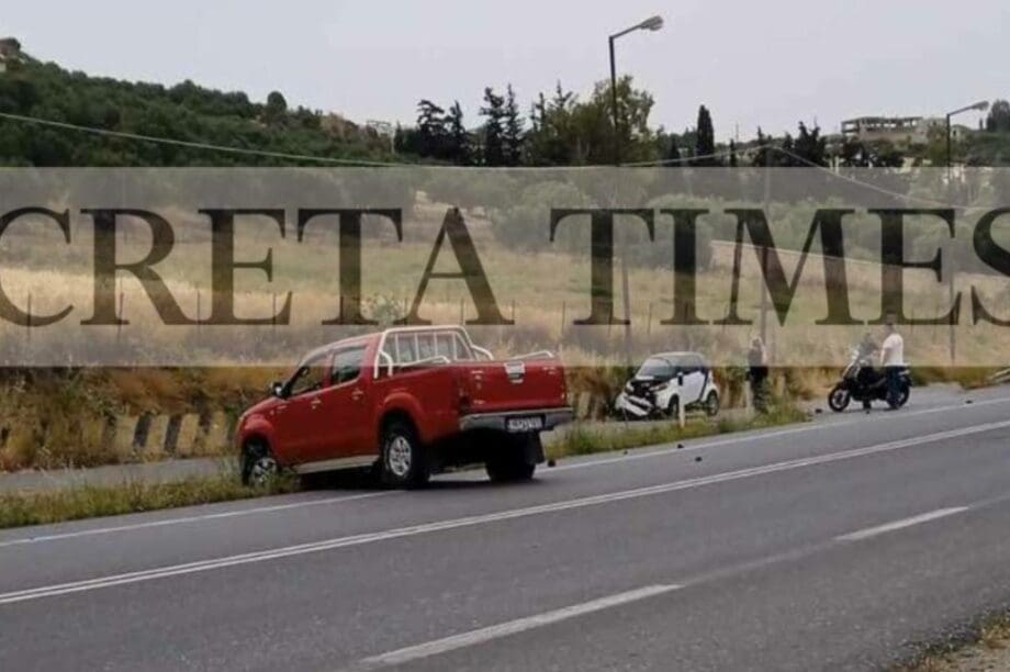 τροχαίο