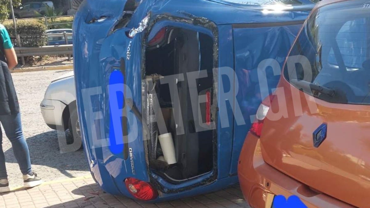 τροχαίο