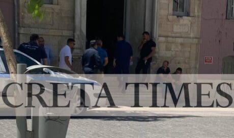 Τσιφούτ Καστελι
