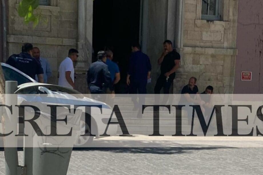 Τσιφούτ Καστελι