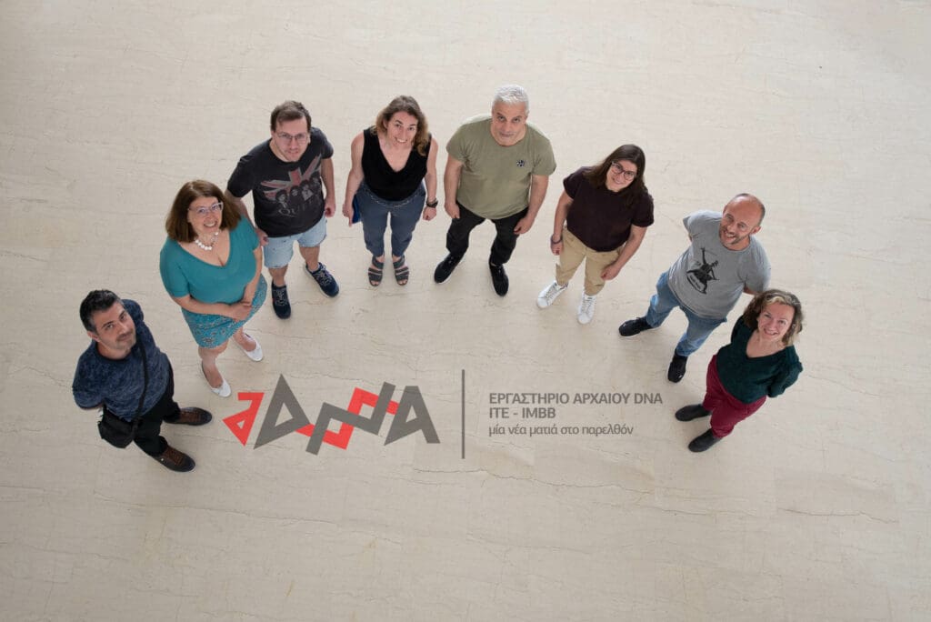 Ερευνητές ΙΤΕ