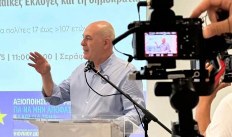 Κωνσταντίνος Τσουτσοπλίδης