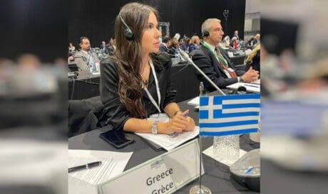 Βατσινά Πορτογαλία