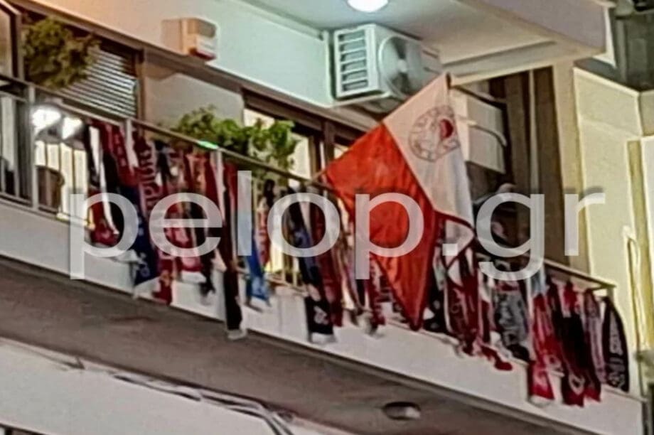 Ολυμπιακός viral