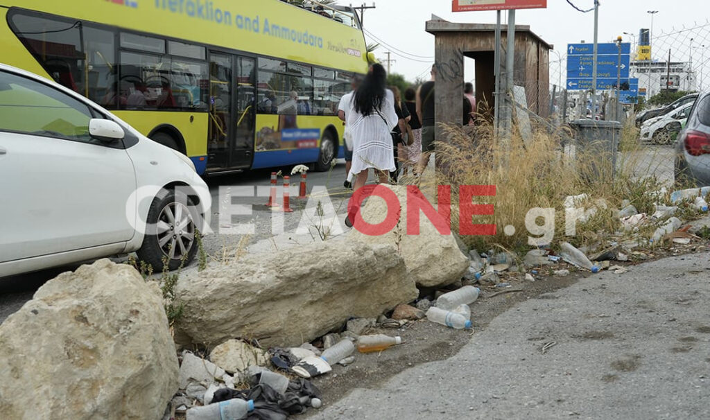 τουρίστες σκουπίδια εθνικής αντιστάσεως