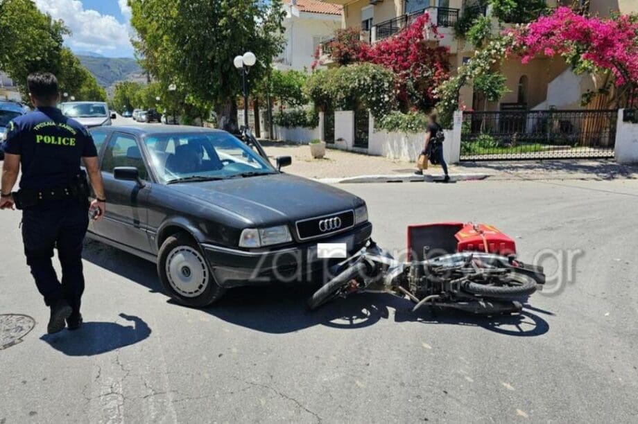 Χανιά