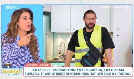 Ελένη Χατζίδου