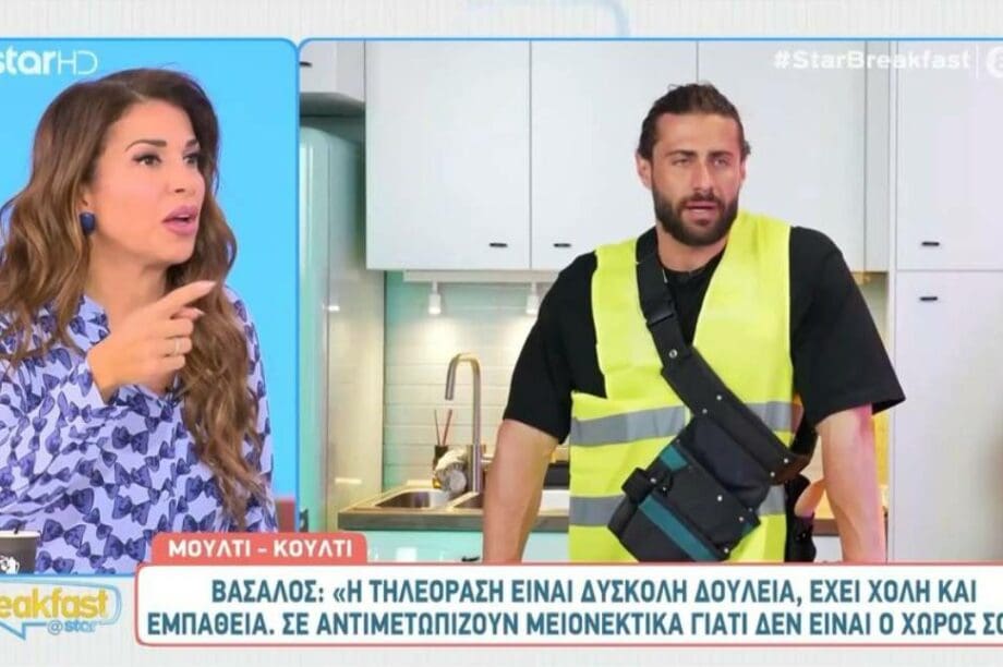 Ελένη Χατζίδου