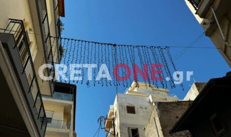 Χριστουγεννιάτικος στολισμός
