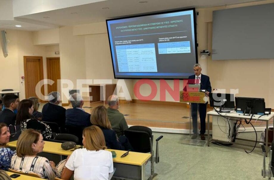 Ζαχαρίας Καλαϊτζάκης ιατρός