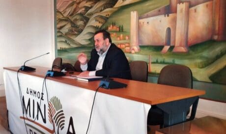 Kεγκέρογλου